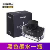 得力(deli)钢笔墨水30ml黑色钢笔墨水商务办公学生成人教师用考试纯黑钢笔用可擦墨水非碳素不堵笔