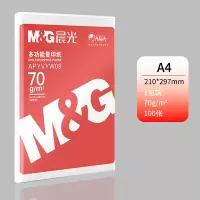 晨光(M&G)文具A4学生草稿纸100张单包复印纸双面70g白纸a4打印纸多功能办公用纸_1包x100张A4学生草稿纸