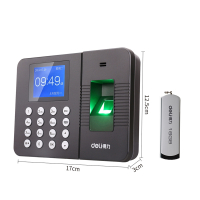 得力(deli)3960指纹考勤机签到机打卡机指纹机指纹式签到器免安装员工手指上下班一体机识别式上班_39考勤16GU盘