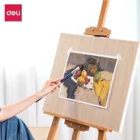 得力(deli)初学者美术学生画板速写素描生用便携式手提4k8k双面木质绘画架写生画画工具专用套装全