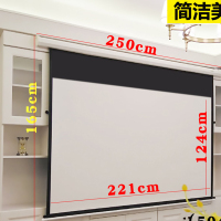 得力(deli)投影幕布高清3D家庭影院用投影机屏幕办公会议培训教学投影仪幕布遥控电 白色外壳(50475)含安装