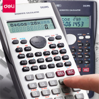 得力(deli)学生考试科学计算器大学生一建二建考研会计用考场专用函数计算机大学财管多功能机器公务员