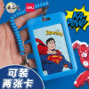得力(deli)学生卡套饭卡证件套公交保护套校园卡校卡幼儿园放卡装卡的卡牌工作证工牌带挂绳