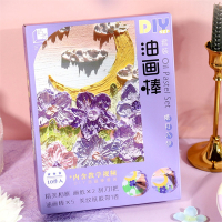 邦可臣油画棒盒装涂鸦绘画diy刮刀工具套装桃记絮语卡通可爱唯美小清新超软蜡笔幼儿园初学者儿童