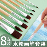 六品堂水粉画笔毛笔油画笔丙烯水彩笔排笔套装美术生专用绘画尼龙毛笔刷颜料笔勾线笔圆头初学者