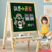 小黑板家用邦可臣教学可擦支架式画画板宝宝粉笔画架儿童画板磁性写字板
