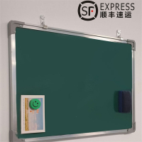 邦可臣黑板家用儿童挂式磁性粉笔小黑板涂鸦墙贴办公教学培训支架式单双面白板写字板学生教师练字商用