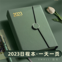 邦可臣2023年日程本计划表新款笔记本子工作日志23年记事日记日历一日一页自律打卡365天效率笔记本