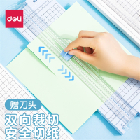 得力(deli)裁纸器小型裁纸刀切纸机办公裁纸机切纸刀手工迷你照片剪裁切纸器双向刀头裁剪割纸刀切割器