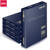 得力(deli)A4纸铭锐佳宣A4打印复印纸a4纸70g珊瑚海A4纸打印复印纸木浆 得力佳铂 A4 70克一箱5包