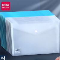 得力(deli)文件袋透明A4文件夹高颜值按扣学生试卷资料票据收纳袋补习袋美术袋办公用品档案手提包加