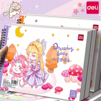 得力(deli)a4儿童画画本加厚空白图画本幼儿园小学生专用女孩子的绘画本速写美术本子画纸素描涂鸦本