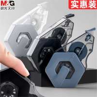 晨光(M&G)本味耐摔修正带30米大容量学生用实惠装涂改带ins日系高颜值小学生初中生专用改字消字