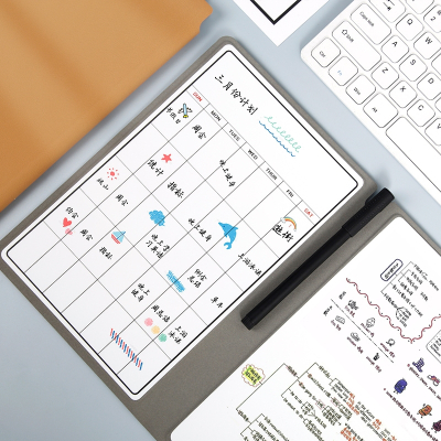 邦可臣小白板笔记本可擦创意记事板高颜值儿童家用磁性家用留言板学习草稿手写板工作计划提示备忘录便