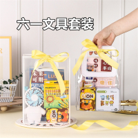 邦可臣六一儿童节61幼儿园生日礼物全班儿童伴手礼派对奖励小学生回礼品文具套装