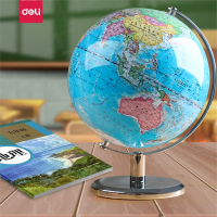 得力(deli)地球仪初中生用学生专用地理地形标准教学书桌摆件中学生万向地图仪带灯3d立体文具套装