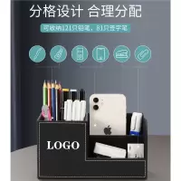 办公室笔筒创意办公学生桌面收纳盒笔筒收纳盒邦可臣定制LOGO小清新笔筒