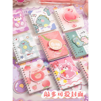 魔术贴扣口袋本便携卡通线圈手账小本子小学生邦可臣便携随身记作业记事螺旋线圈本班级课堂奖励奖品礼