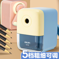 得力手摇卷笔刀小学生专用手动削笔器大口径幼儿园儿童洞洞铅笔削笔机自动进铅简约卡通一年级转