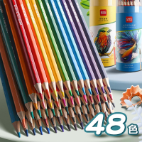 得力彩铅小学生画画专用48色油性水溶性彩色铅笔24色手绘涂色笔套装可擦绘画儿童彩笔画笔3