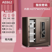 得力(deli)智能WiFi保险柜远程授权指纹保险箱办公家用床头柜一体入墙保管箱_45CM指纹密码款奢华金--AE862