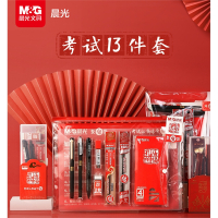 晨光(M&G)金榜题名中考高考考试文具套装国考公务员研究生学生考研答题卡专用笔涂卡笔2b铅笔文具套