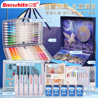 白雪(snowhite)文具套装礼盒开学大礼包女生高颜值盲盒女孩生日礼物盲袋男孩儿童小学生初中一年级学习