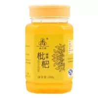高生源天然纯正枇杷蜂蜜农家自产原蜜500g【拍2发3瓶】