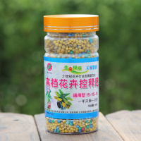 推荐彩粒肥花卉绿植多肉君子兰杜鹃肥料控释肥缓释肥园艺用品包邮