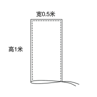 包邮无纺布树罩包裹树木布袋保护园林灌木绿化缠防风防寒保暖树套