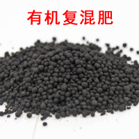 尿素有机复合混坪肥料磷酸二氢钾多肉花卉绿萝蔬菜通用颗粒缓释