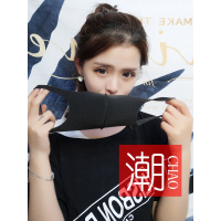 口罩男鹿晗同款韩版个性潮款明星网红女神黑防尘透气可清洗易呼吸