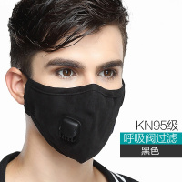 口罩女冬纯棉男防雾霾潮款个性保暖韩版透气黑色防工业灰粉尘防尘