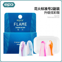 epc防噪音睡眠隔音耳塞学生宿舍吵闹工作睡觉用耳罩吵打呼噜神器