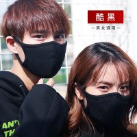 纯棉口罩男女秋冬季个性韩版黑潮款防雾霾防尘透气防寒保暖