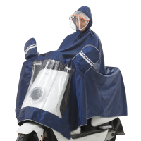 电动车雨衣雨披提花加厚电动车雨衣雨披摩托车雨衣单人雨衣