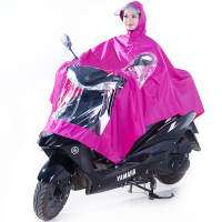 雨衣电动车摩托车雨衣 成人雨衣电动车 单人电动车雨衣 雨披