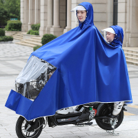 电动自行车雨衣男女双人母子加大加厚加宽电瓶车防水电车雨披