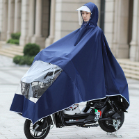 电动自行车单双人雨衣男女骑行加大加厚加长大帽檐时尚遮雨披