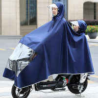 电动自行车双人雨衣女骑行加大加厚防水电瓶车母子时尚遮雨披