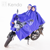 雨衣成人防飘摩托车电瓶电动车雨衣双人雨披加大加厚户外骑行