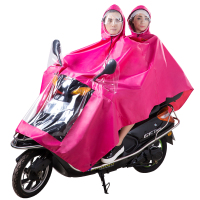 雨衣电动车摩托车雨衣成人雨披男女成人加大加厚双人雨衣雨披