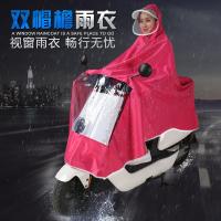 雨衣电动车雨衣摩托车雨衣单人时尚电动车雨衣双帽檐通用雨衣