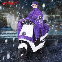 电动摩托车滑链单人雨衣加大透明大帽檐男女旋转功能厚雨披