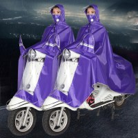 雨衣雨披电动车面罩雨衣加大单帽檐成人男女式摩托车雨衣
