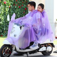 双人雨衣电瓶车雨披加大加厚电动自行车雨衣女成人骑行雨衣透明潮