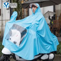 电动自行车雨衣男女成人单人雨披韩国时尚纯色加厚电瓶车雨衣