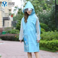 儿童雨衣幼儿园小学生男女孩雨衣带书包位行走徒步可爱雨衣