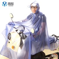 雨衣电动车摩托车自行车透明时尚雨具大帽檐雨披加大加厚女