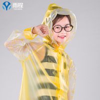 儿童雨衣女幼儿园宝宝带书包位男童女童小学生雨披小孩雨衣